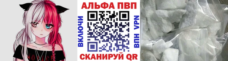 Продажа наркотиков Лысьва ГАШ COCAIN СК Канабис Мефедрон