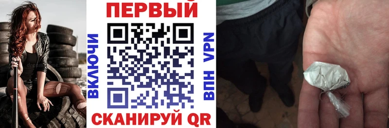 маркетплейс формула Лысьва АМФ Розовый