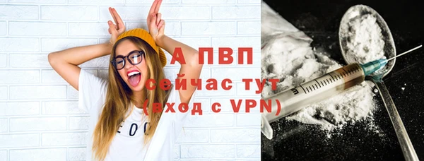 наркотики Вязники