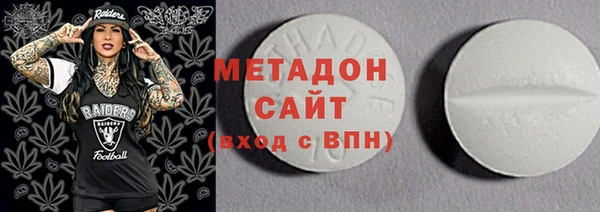 наркотики Вязники