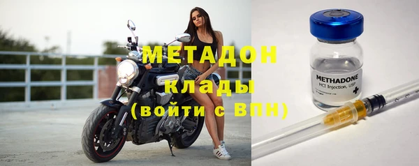 spice Вяземский