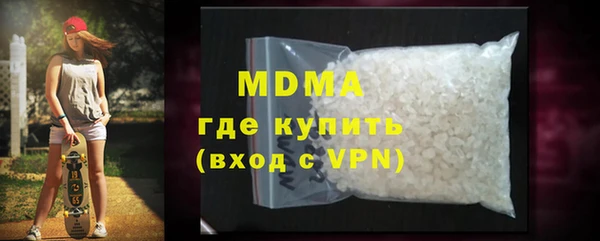 стаф Россошь