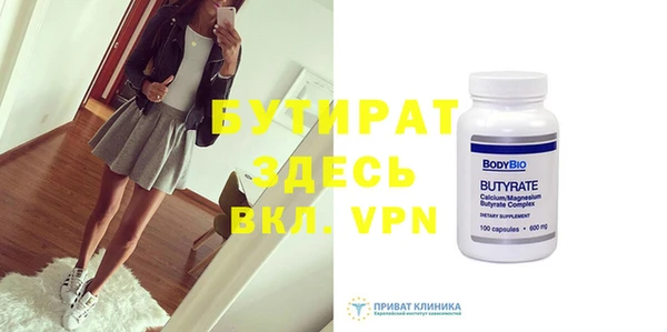 кокс Березники