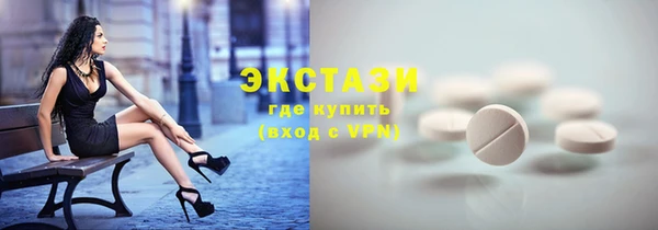наркотики Вязники