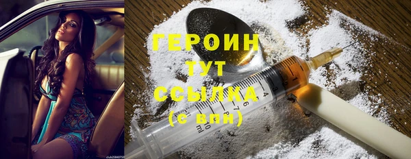 амф Вязьма