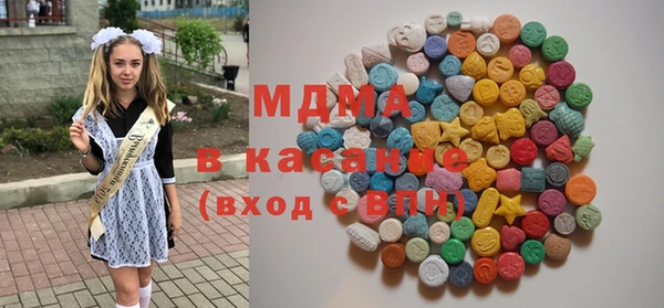 стаф Россошь