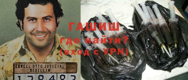 амф Вязьма