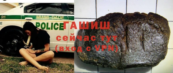 наркотики Вязники
