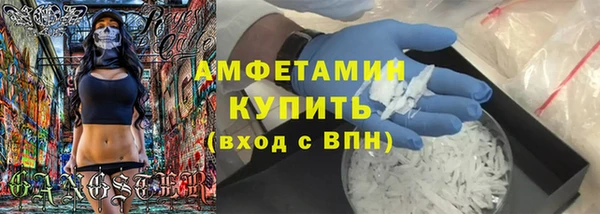 наркотики Вязники