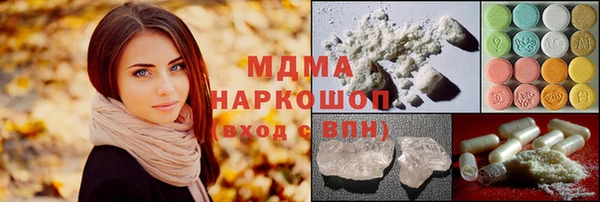 spice Вяземский
