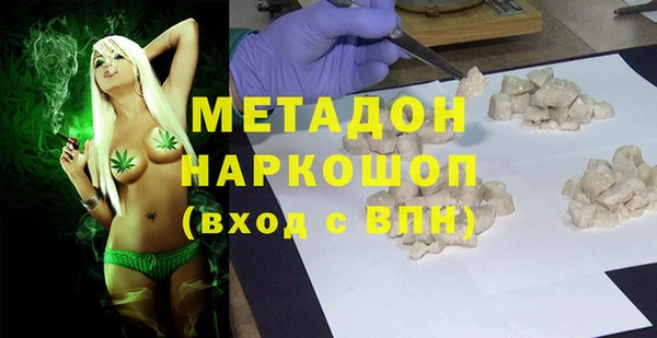 амф Вязьма